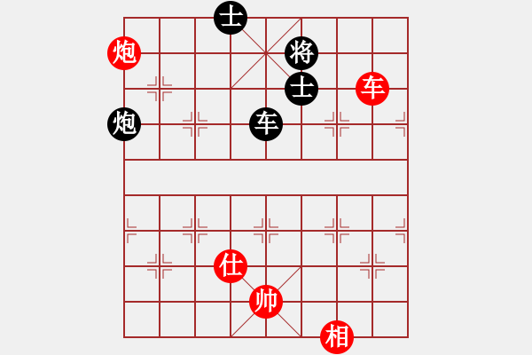 象棋棋譜圖片：四季秋(9星)-負-wxqyb(9星) - 步數：150 