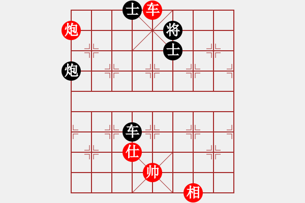 象棋棋譜圖片：四季秋(9星)-負-wxqyb(9星) - 步數：160 