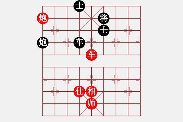 象棋棋譜圖片：四季秋(9星)-負-wxqyb(9星) - 步數：180 