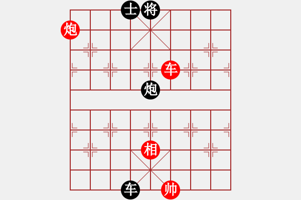 象棋棋譜圖片：四季秋(9星)-負-wxqyb(9星) - 步數：200 