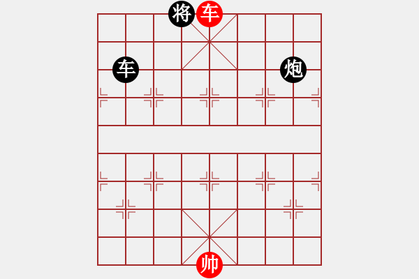 象棋棋譜圖片：四季秋(9星)-負-wxqyb(9星) - 步數：339 