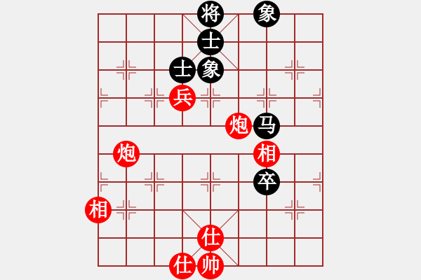 象棋棋谱图片：青成第一台(无极)-胜-天骄妖娆(天罡) - 步数：110 
