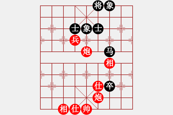 象棋棋谱图片：青成第一台(无极)-胜-天骄妖娆(天罡) - 步数：120 
