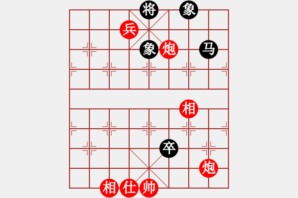 象棋棋谱图片：青成第一台(无极)-胜-天骄妖娆(天罡) - 步数：130 
