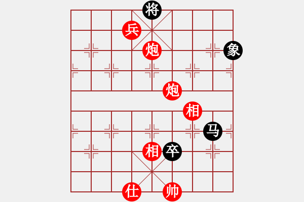 象棋棋谱图片：青成第一台(无极)-胜-天骄妖娆(天罡) - 步数：140 