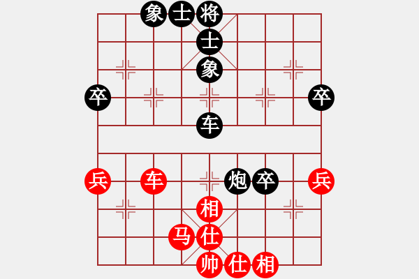 象棋棋谱图片：孤飞雁(5段)-和-乐在其中矣(3段) - 步数：60 