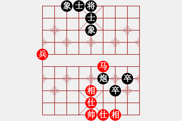象棋棋谱图片：孤飞雁(5段)-和-乐在其中矣(3段) - 步数：85 