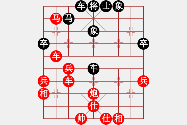 象棋棋譜圖片：襄樊牛杰(3段)-勝-海威(4段) - 步數(shù)：60 