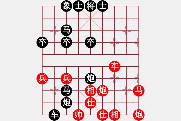 象棋棋譜圖片：151030 第6輪 第19臺 張用榮（霹）負(fù) 李榮福 （玻） - 步數(shù)：40 