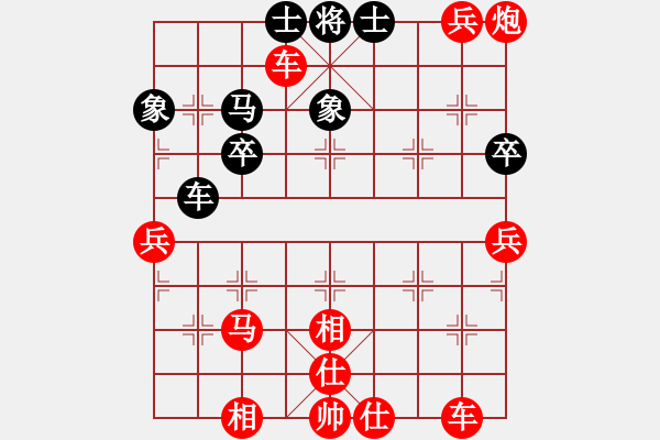 象棋棋譜圖片：棋局-3k1C35b122 - 步數(shù)：0 