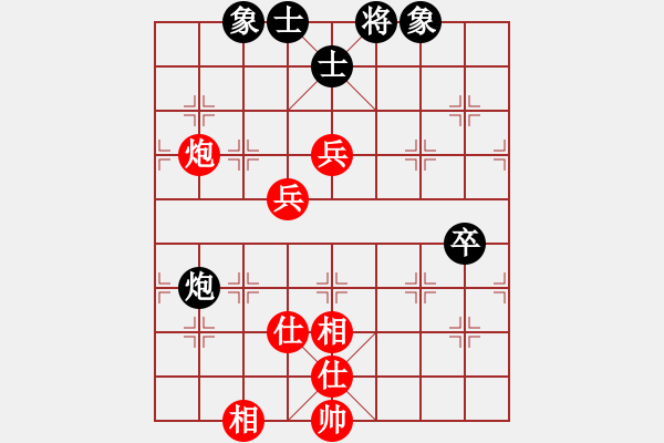 象棋棋谱图片：亚洲龙(5段)-和-宇宙卧龙(4r) - 步数：100 