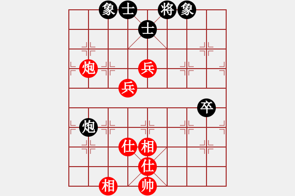 象棋棋譜圖片：亞洲龍(5段)-和-宇宙臥龍(4r) - 步數(shù)：100 