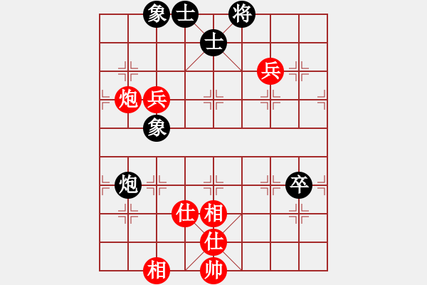 象棋棋谱图片：亚洲龙(5段)-和-宇宙卧龙(4r) - 步数：110 