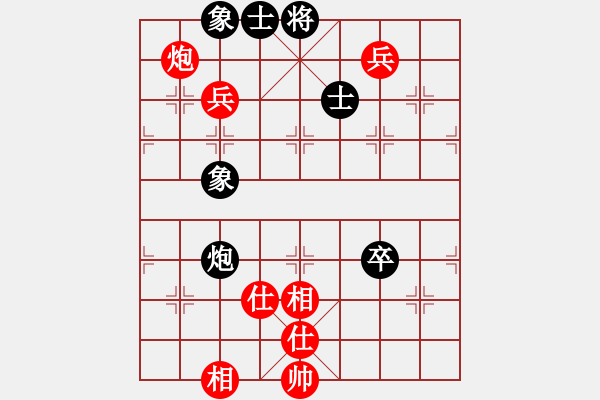 象棋棋谱图片：亚洲龙(5段)-和-宇宙卧龙(4r) - 步数：120 