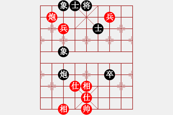 象棋棋譜圖片：亞洲龍(5段)-和-宇宙臥龍(4r) - 步數(shù)：120 