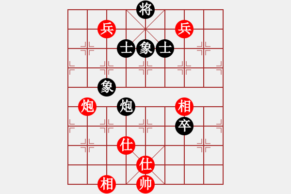 象棋棋谱图片：亚洲龙(5段)-和-宇宙卧龙(4r) - 步数：130 