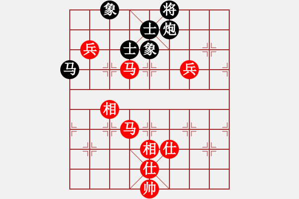 象棋棋谱图片：上海 谢靖 和 黑龙江 陶汉明 - 步数：110 