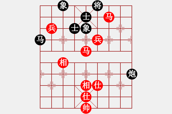 象棋棋谱图片：上海 谢靖 和 黑龙江 陶汉明 - 步数：120 