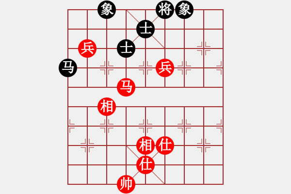 象棋棋谱图片：上海 谢靖 和 黑龙江 陶汉明 - 步数：130 