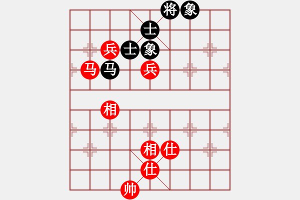 象棋棋谱图片：上海 谢靖 和 黑龙江 陶汉明 - 步数：136 
