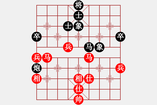 象棋棋谱图片：上海 谢靖 和 黑龙江 陶汉明 - 步数：60 