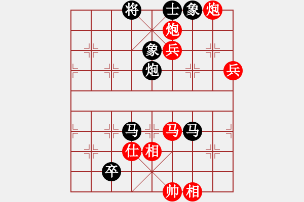 象棋棋譜圖片：袁文高 先勝 王恩予 - 步數：100 