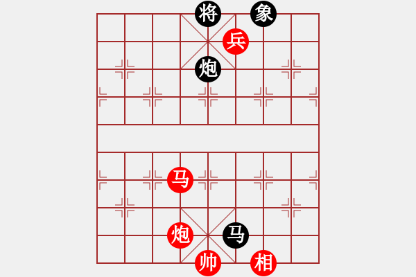 象棋棋譜圖片：袁文高 先勝 王恩予 - 步數：160 