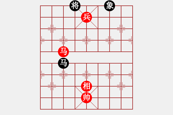 象棋棋譜圖片：袁文高 先勝 王恩予 - 步數：169 