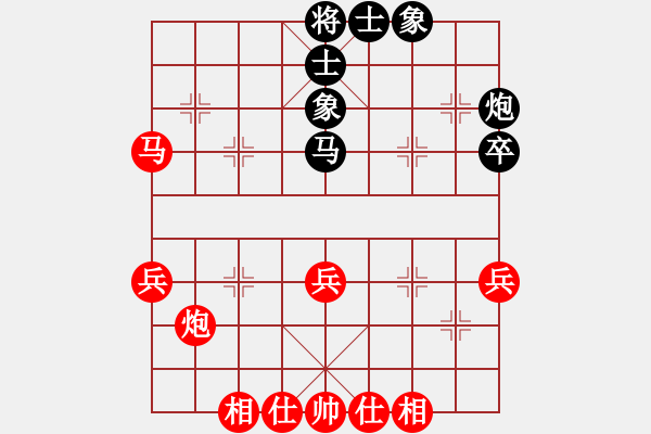 象棋棋譜圖片：白衣秀士(9星)-和-博士生導(dǎo)師(電神) - 步數(shù)：56 