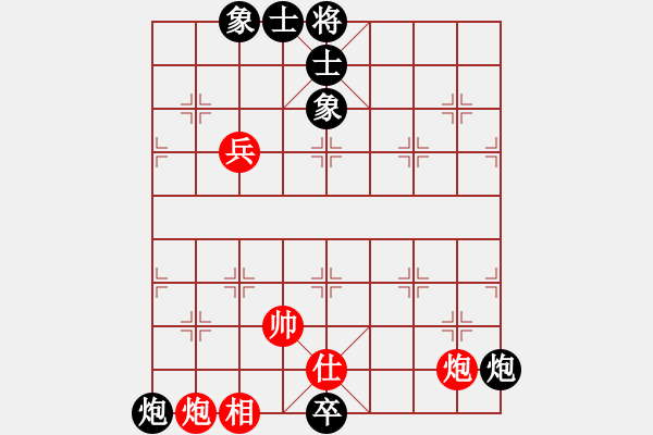 象棋棋譜圖片：林川博 先和 劉德鐘 - 步數(shù)：106 