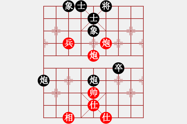 象棋棋谱图片：林川博 先和 刘德钟 - 步数：60 