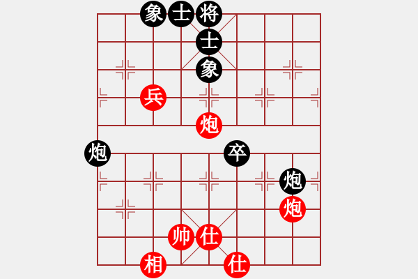 象棋棋谱图片：林川博 先和 刘德钟 - 步数：70 