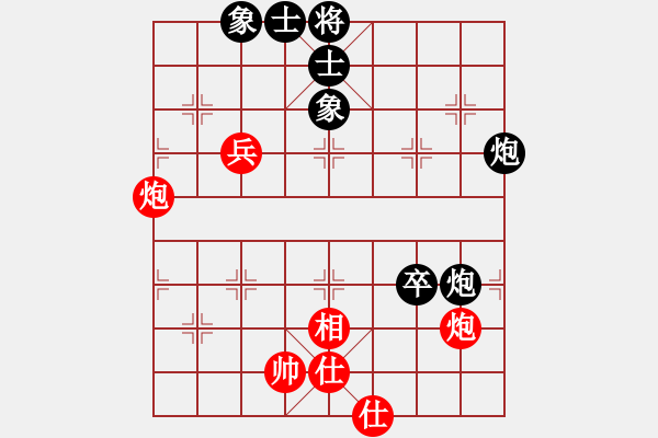 象棋棋谱图片：林川博 先和 刘德钟 - 步数：80 