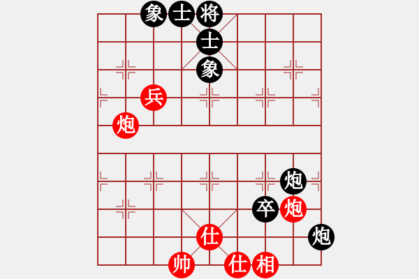 象棋棋谱图片：林川博 先和 刘德钟 - 步数：90 