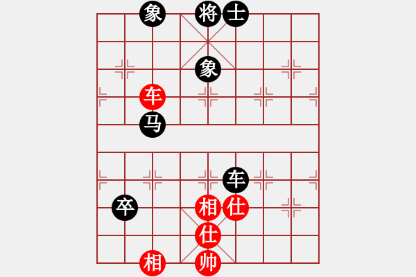 象棋棋譜圖片：故人的刀(9段)-負-使用道具(5段) - 步數(shù)：140 