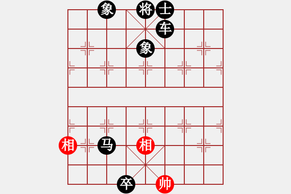 象棋棋譜圖片：故人的刀(9段)-負-使用道具(5段) - 步數(shù)：184 