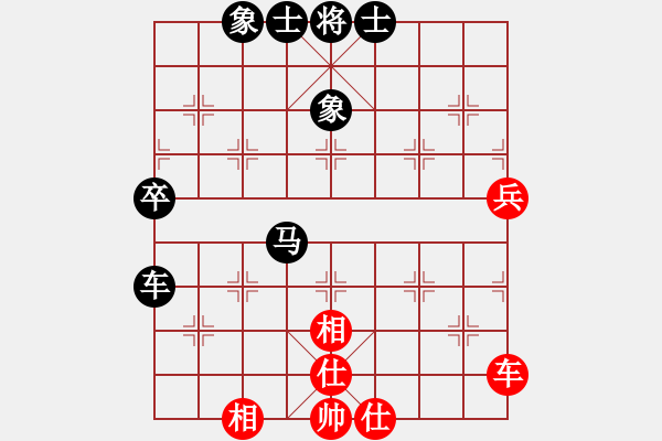 象棋棋譜圖片：故人的刀(9段)-負-使用道具(5段) - 步數(shù)：80 