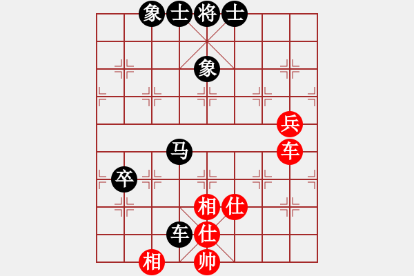 象棋棋譜圖片：故人的刀(9段)-負-使用道具(5段) - 步數(shù)：90 