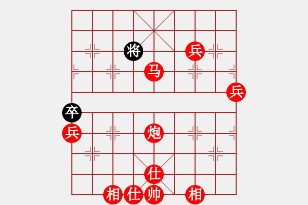 象棋棋譜圖片：2023.6.2.8先勝急進(jìn)中兵 - 步數(shù)：100 