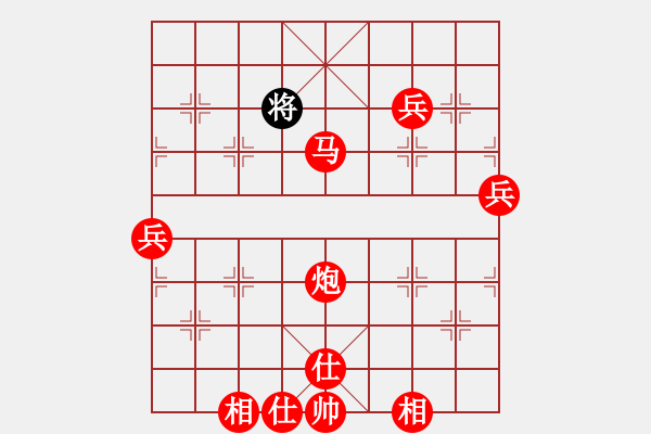 象棋棋譜圖片：2023.6.2.8先勝急進(jìn)中兵 - 步數(shù)：101 