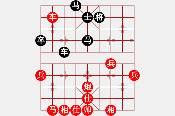 象棋棋譜圖片：2023.6.2.8先勝急進(jìn)中兵 - 步數(shù)：60 