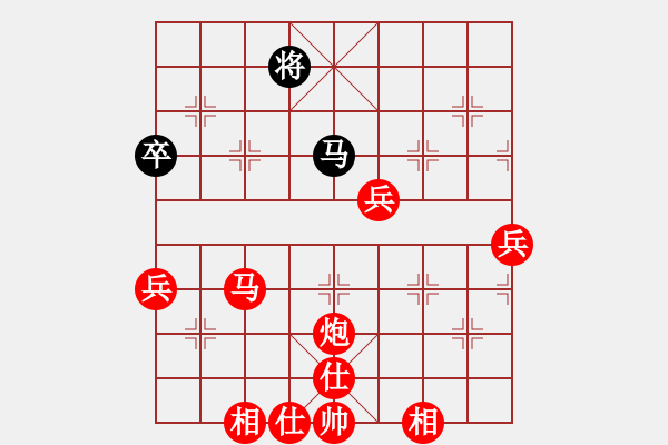 象棋棋譜圖片：2023.6.2.8先勝急進(jìn)中兵 - 步數(shù)：80 