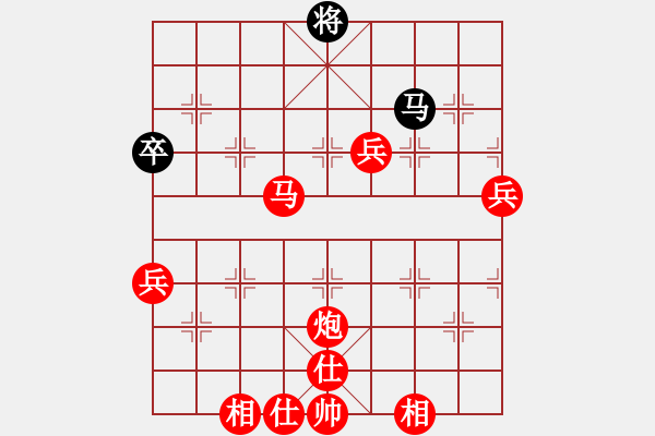 象棋棋譜圖片：2023.6.2.8先勝急進(jìn)中兵 - 步數(shù)：90 