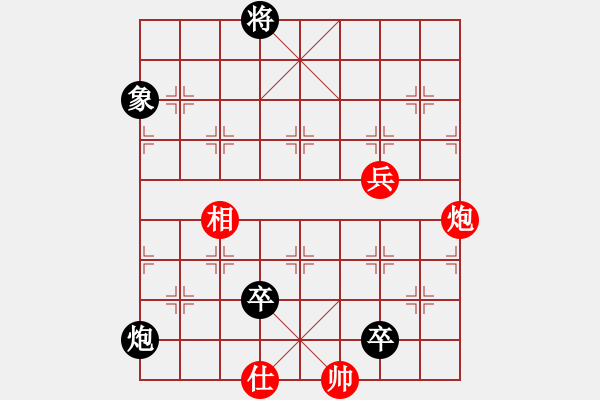 象棋棋譜圖片：《江湖棋秘》第一局：檀溪躍馬（哈爾濱陳維垣藏本） - 步數(shù)：10 