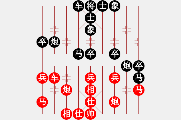 象棋棋譜圖片：霉國(guó)制造四(4段)-負(fù)-風(fēng)雨揩同路(7段) - 步數(shù)：50 