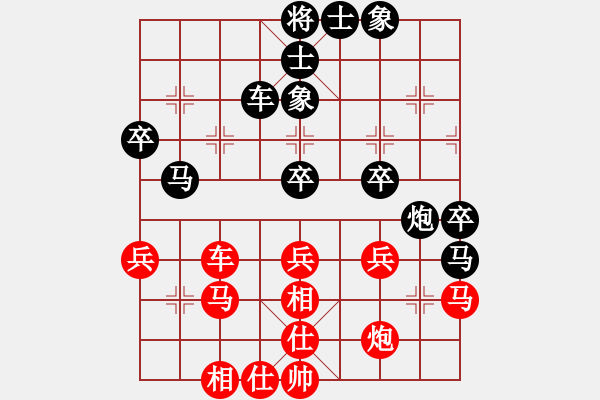 象棋棋譜圖片：霉國(guó)制造四(4段)-負(fù)-風(fēng)雨揩同路(7段) - 步數(shù)：60 