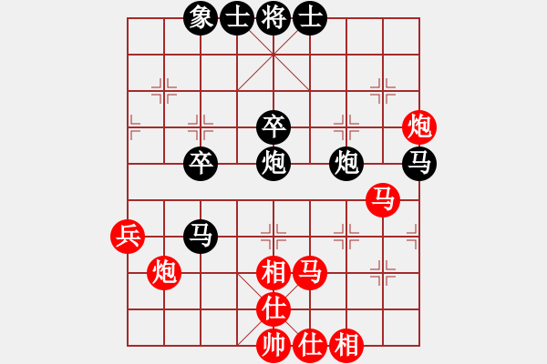 象棋棋譜圖片：A27 反向 紅2馬二進四 紅3炮八平七 紅4馬八進九 1112 2550 2450 我負 殘局 - 步數(shù)：40 