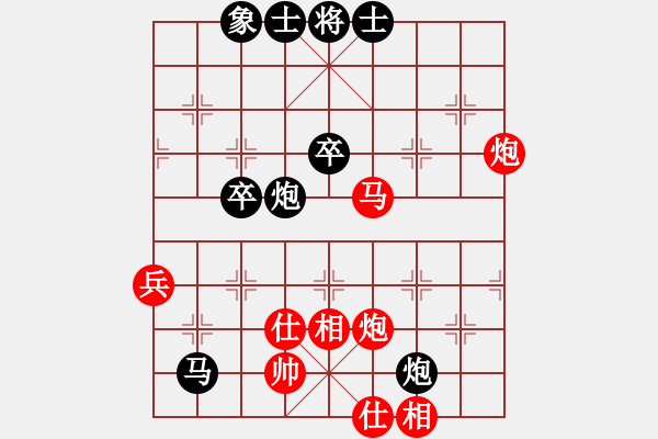 象棋棋譜圖片：A27 反向 紅2馬二進四 紅3炮八平七 紅4馬八進九 1112 2550 2450 我負 殘局 - 步數(shù)：50 