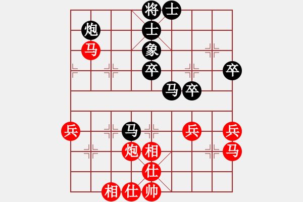 象棋棋譜圖片：卡村(9級)-負-弈林傳奇(無上) - 步數(shù)：60 