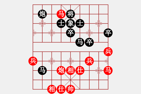 象棋棋譜圖片：卡村(9級)-負-弈林傳奇(無上) - 步數(shù)：70 